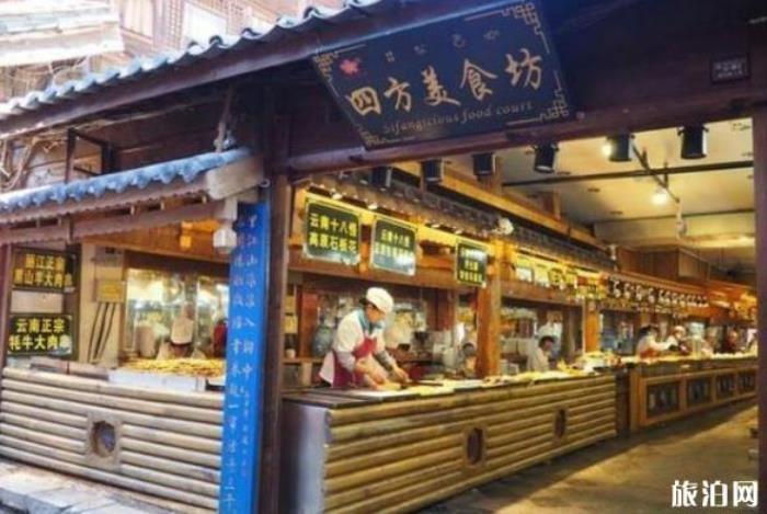 中国最好吃的十条小吃街在哪 中国小吃哪里最出名 中国最好吃的十条小吃街在哪 中国小吃哪里最出名