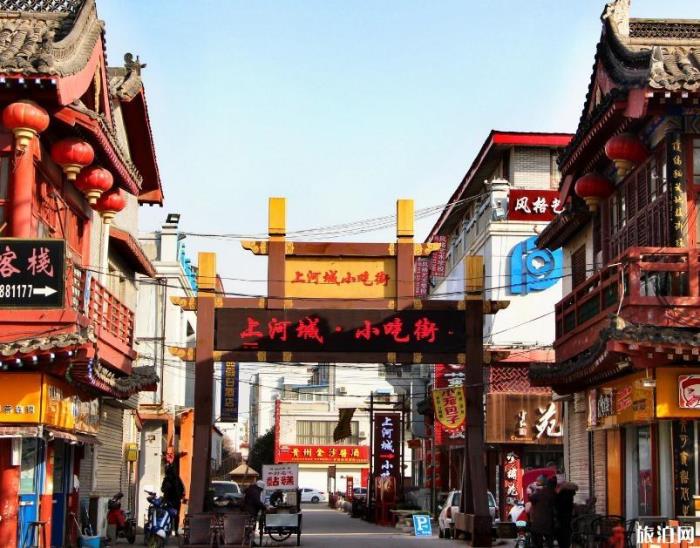 中国最好吃的十条小吃街在哪 中国小吃哪里最出名 中国最好吃的十条小吃街在哪 中国小吃哪里最出名