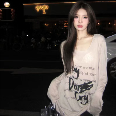 北京结伴旅游少女西门歌婷