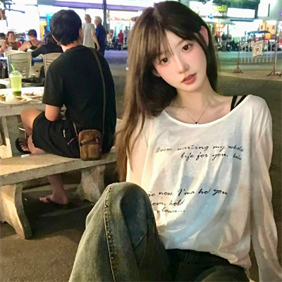 深圳陪游游戏主播支妙舒