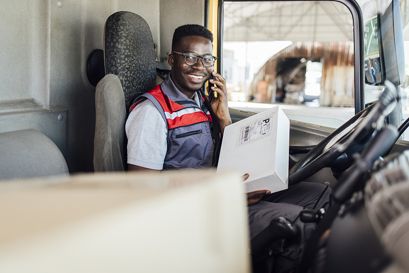 怎么用电话号码查快递到哪了-没有单号查询快递包裹方法 怎么用电话号码查快递到哪了-没有单号查询快递包裹方法