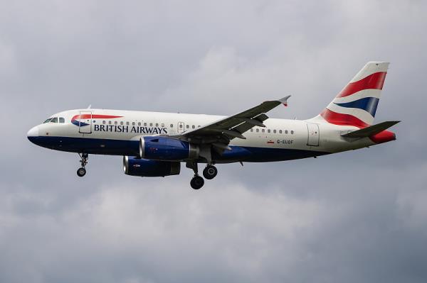 国际空运中的MSDS是什么？有什么作用？