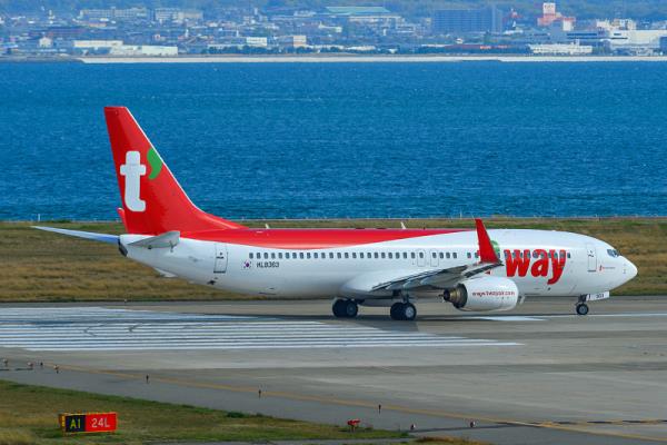 国际物流单号在哪里看-国际物流查询单号途径