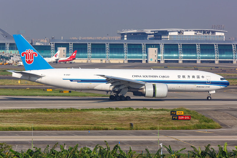 中国海口文件夹使用国际海空联运11天配送到新加坡