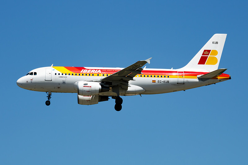 小家电采取北京国际空运送达新加坡