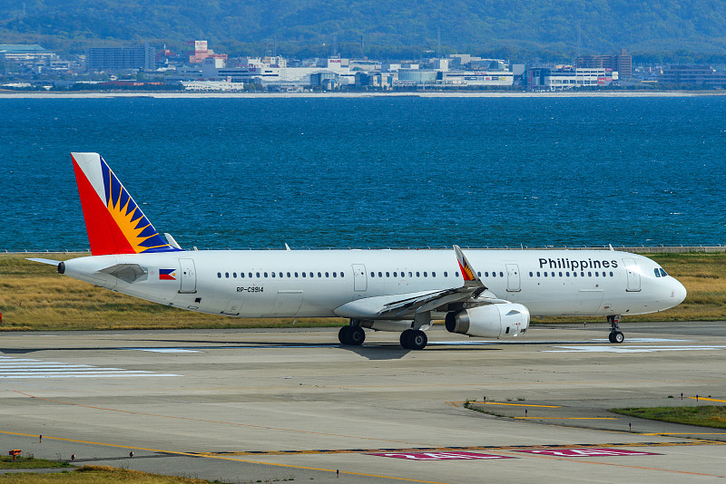 西安到新加坡的片仔癀牙火清牙膏使用航空运输5天配送到