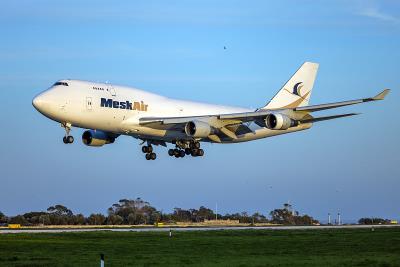 原料药利用上海海洋运输抵达新加坡