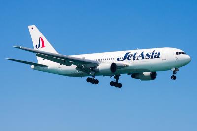 南京至新加坡的素描本使用加急空运8天速递到