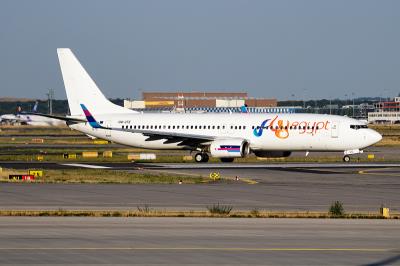 笔记本电脑借助南京空运物流专线速递到新加坡