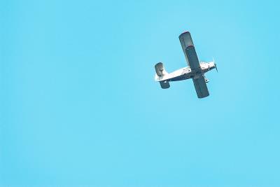 稀土借用中国成都普货空运速递到新加坡