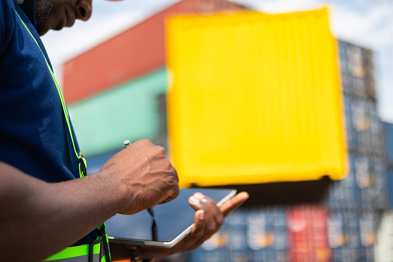 中东专线物流跟踪信息如何查询？