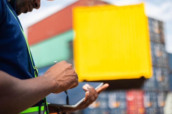 中东专线物流跟踪信息如何查询？