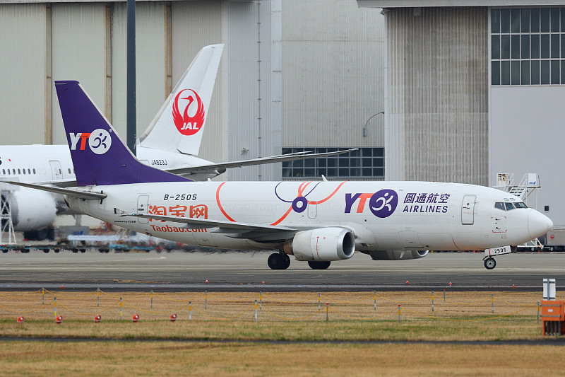 中国邮寄空运到新加坡费用多少？