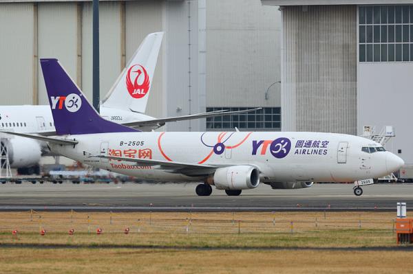 中国邮寄空运到新加坡费用多少？